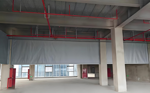 长安防火布挡烟垂壁