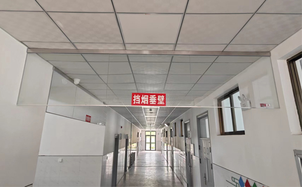 长安挡烟垂壁的作用是什么 长安挡烟垂壁的作用是什么